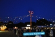 Hörster Volksfest 2009