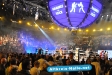 Victor Emilio Ramirez vs. Marco Huck 2009