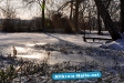 Winter 2009/2010