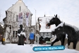 Winter 2009/2010