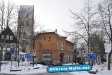 Winter 2009/2010